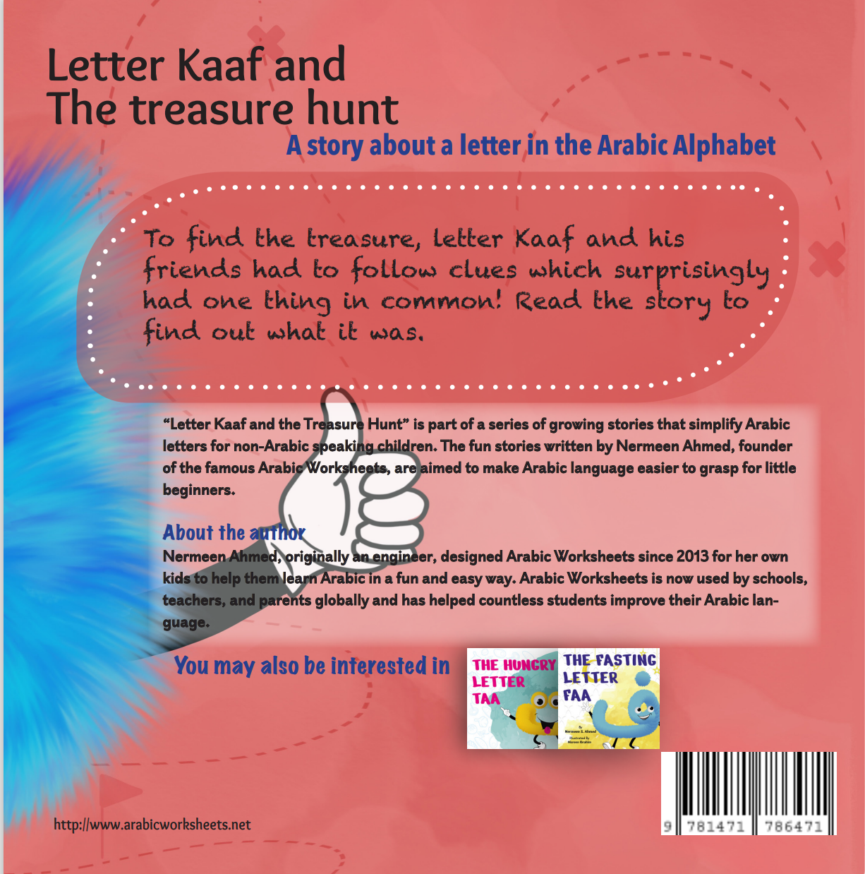 letter-kaaf-and-the-treasure-hunt